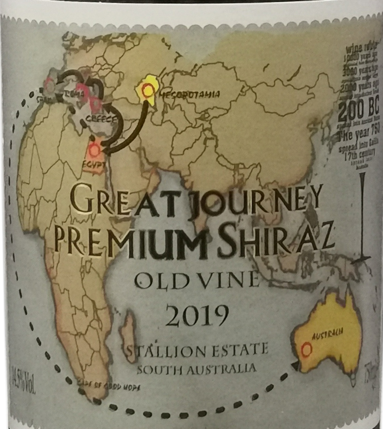 Great Journey Prmium Shiraz-old vine 征途西拉-老藤